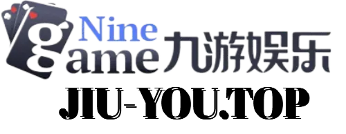 九游体育 (JIUYOU SPORTS)官方网站-官网入口