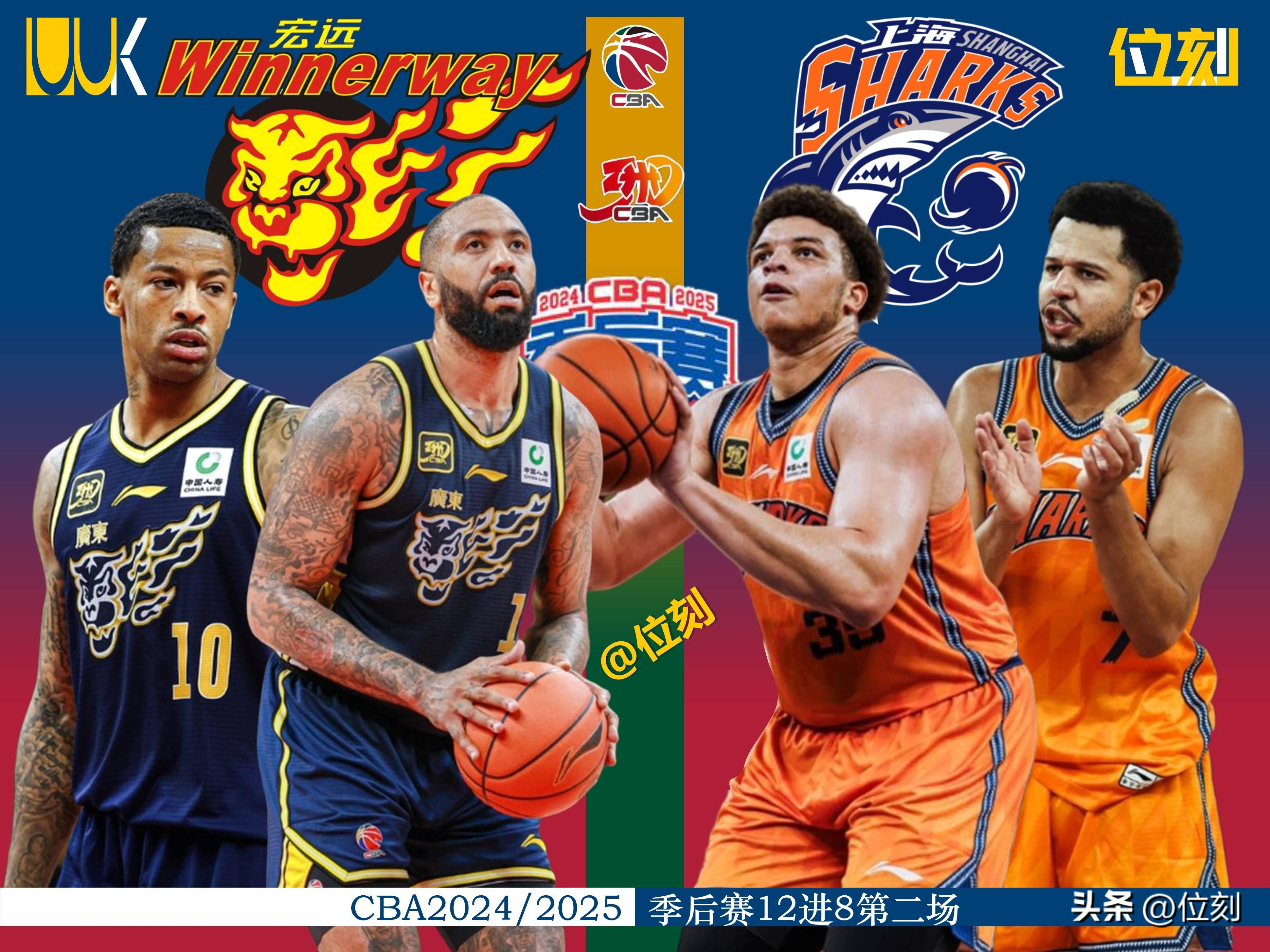 九游-关于CBA季后赛赛后再迎强敌，拜仁慕尼黑门线救险，主帅态度：气氛紧张，赛程密集仍需轮换的信息-九游