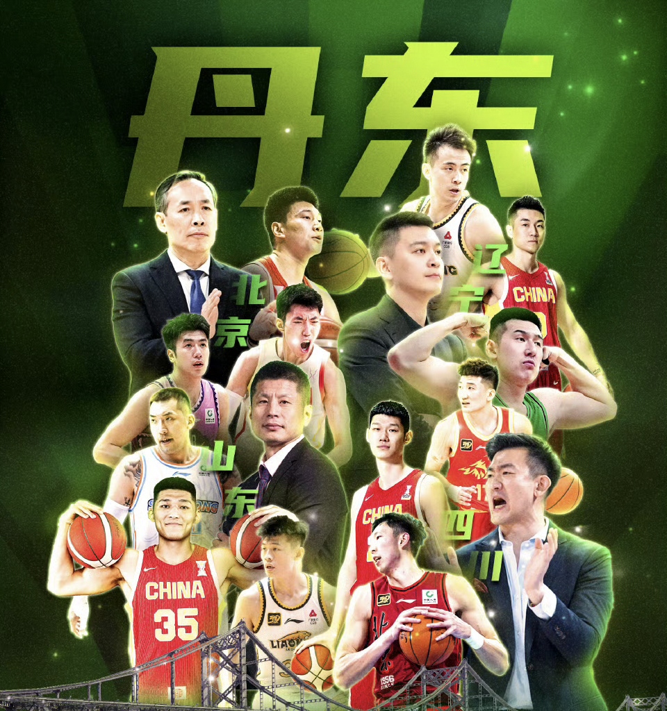 九游games-包含CBA常规赛赛程吃紧，菲尼克斯太阳赛后内部沟通，引发热议，年轻球员得到机会的词条-九游games